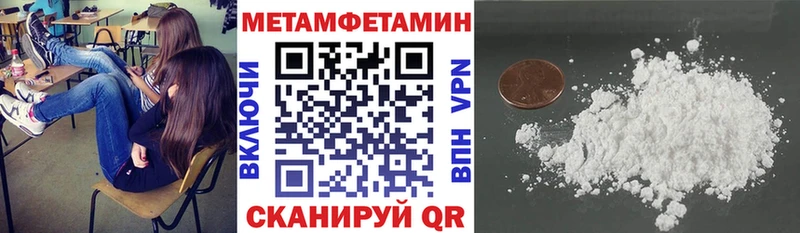 АМФ Розовый  KRAKEN как войти  Микунь 