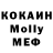 Метамфетамин Methamphetamine Ulia Kolobova