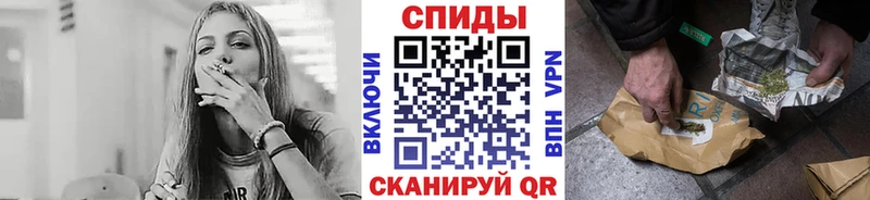 купить   Микунь  БУТИРАТ Butirat 