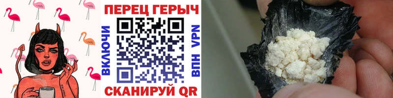 blacksprut онион  Микунь  Героин VHQ 