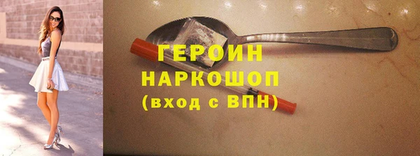 гидропоника Богданович