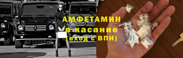 jwh Богородицк