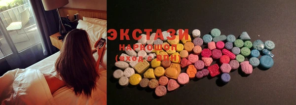 jwh Богородицк