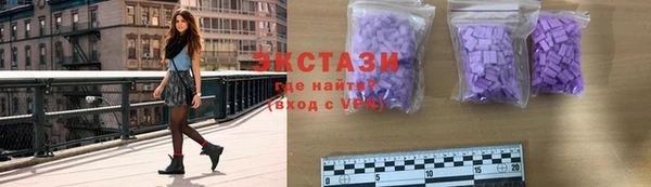 jwh Богородицк