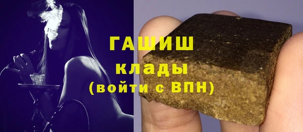 гидропоника Богданович