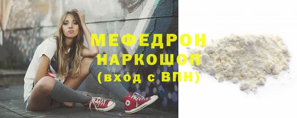jwh Богородицк