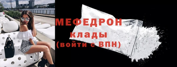 jwh Богородицк
