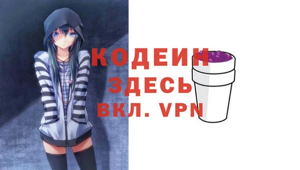 jwh Богородицк