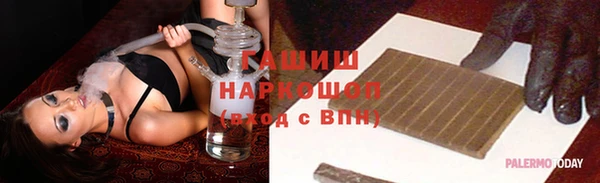 COCAINE Белоозёрский