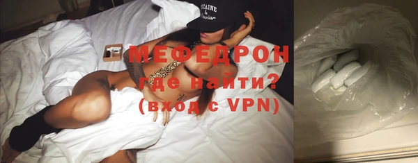 гидропоника Богданович