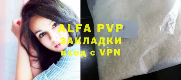 jwh Богородицк