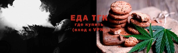 гидропоника Богданович