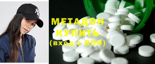 jwh Богородицк
