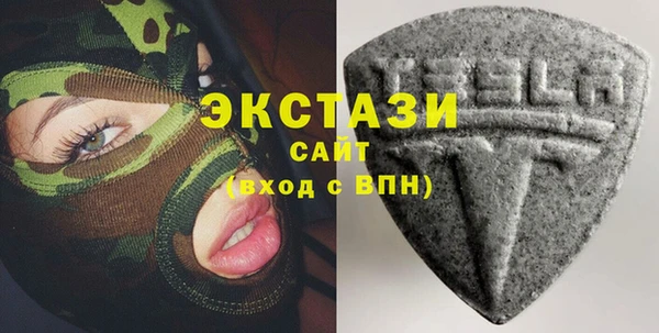 гидропоника Богданович