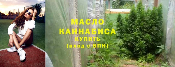 jwh Богородицк