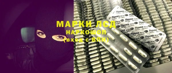 гидропоника Богданович