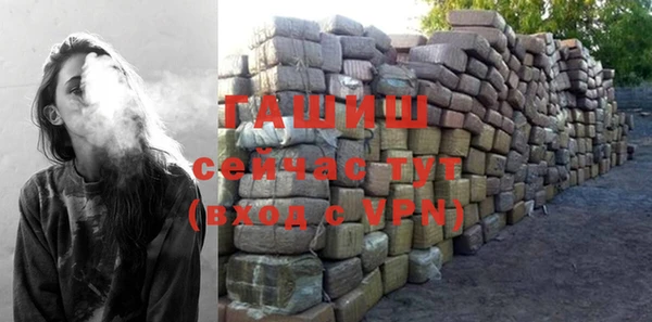 jwh Богородицк