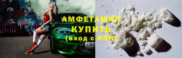 МДПВ Беломорск