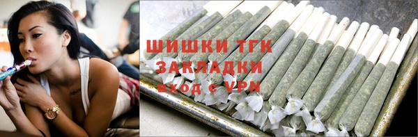 jwh Богородицк