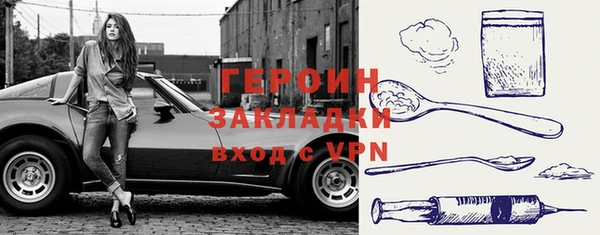 гидропоника Богданович