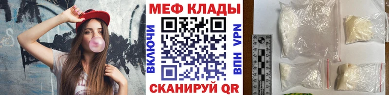МЯУ-МЯУ мяу мяу  Микунь 