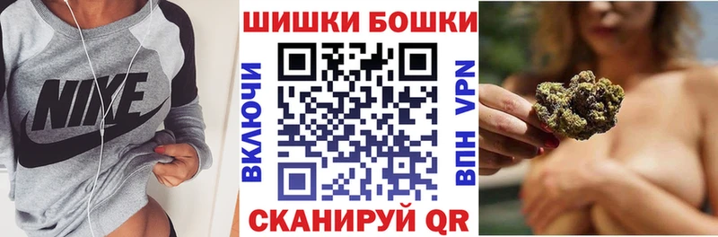 сколько стоит  Микунь  Конопля Bruce Banner 